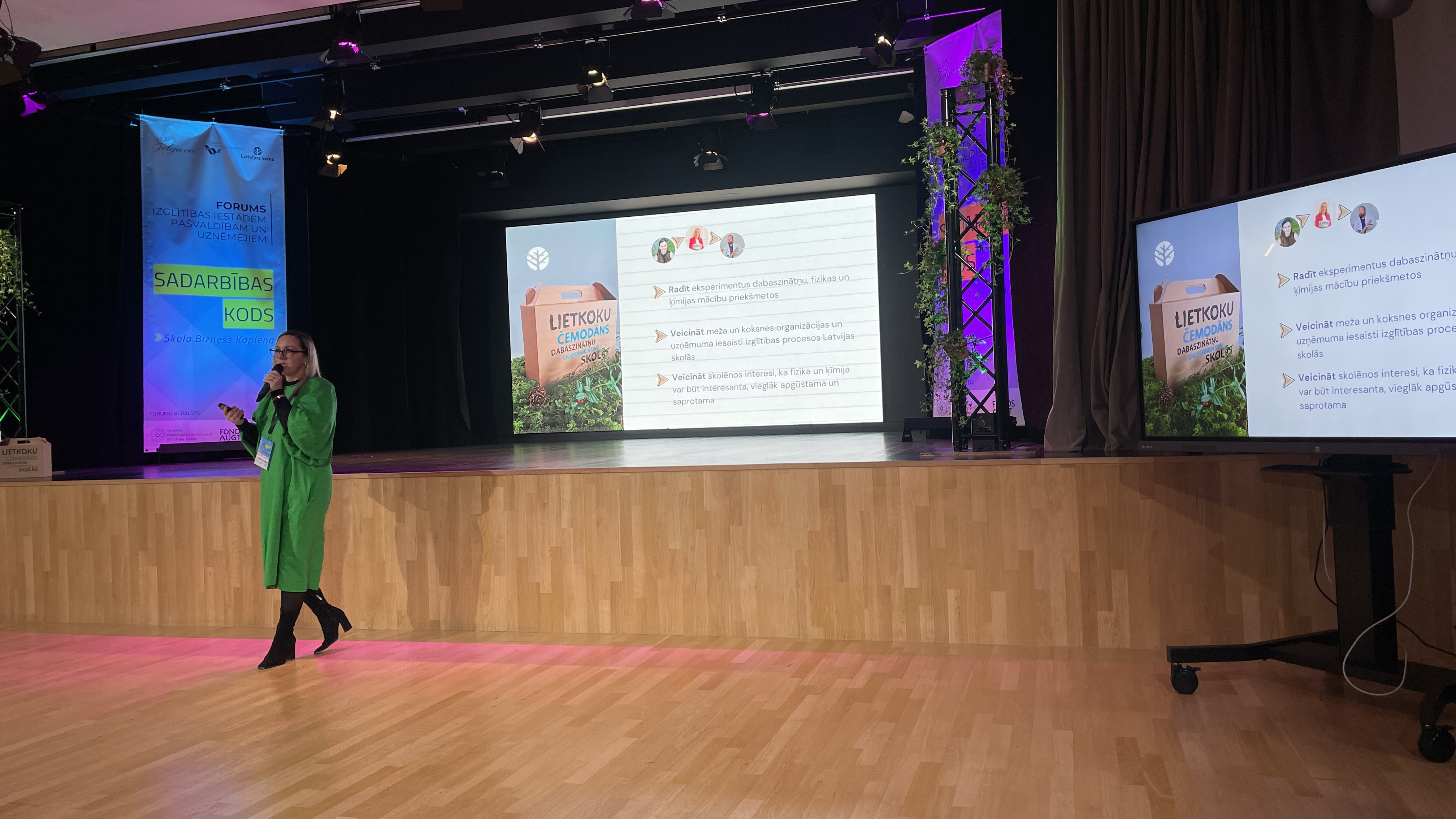 Projekts noslēdzies | Vieslekcijas skolās un forums Jelgavā